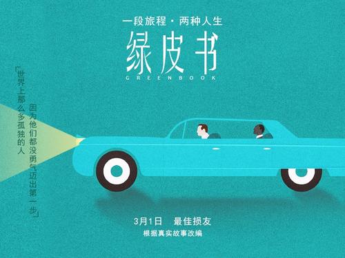 威海办理毕业证
